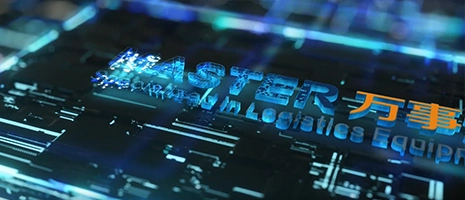 رافعة تكديس رئيسية تيانجين