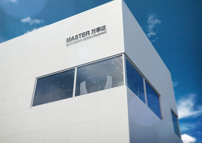 حول سيد تيانجين